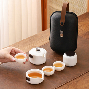 羊脂玉白陶瓷户外旅行茶具便携包露营车载一壶三杯茶叶罐礼品定制