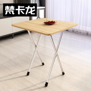 四方台桌子正方形高腿饭桌80cm方桌子60x60方桌4-6人折叠吃饭餐桌