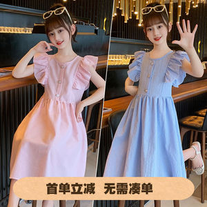 女童连衣裙夏季2024新款韩版儿童公主裙中大童格子裙子洋气学生装