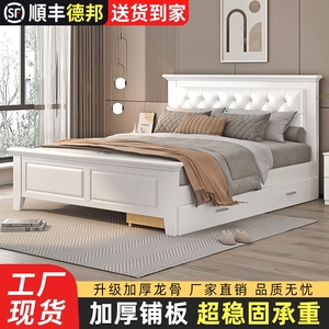 现代简约实木床双人床儿童床松木经济型出租房简易单人床架欧式