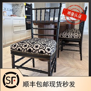法式复古实木餐椅黑色gucci高级感奶油风竹节椅家用卧室梳妆椅子