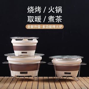 围炉煮茶烧陶土碳炉烧烤炉家用室内户外边炉烤肉老式围炉木炭炭炉