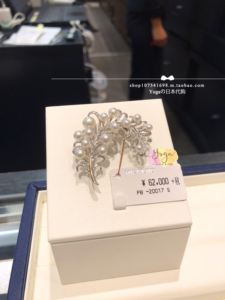 日本代购 MIKIMOTO 御木本 银质 奢华 羽毛 珍珠 胸针 高档礼物