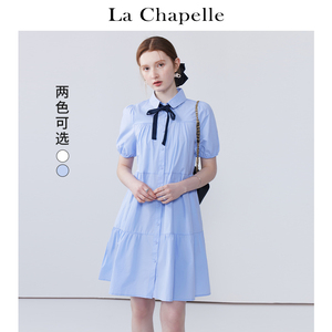 拉夏贝尔/La Chapelle春季新款衬衫连衣裙女宽松高腰中长款蛋糕裙