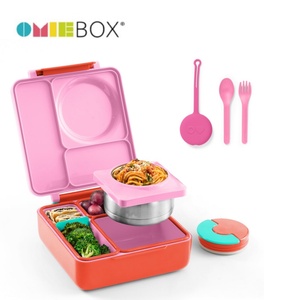 美国OmieBox V2小学生餐盒儿童保温饭盒便携防漏便当盒手提餐具