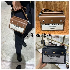 欧洲代购Bu­rberry/巴宝­莉帆布拼皮字母印花帆布包Title单肩包