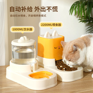 猫咪自动喂食器大容量不插电流动水防打湿狗狗宠物饮水机猫碗用品