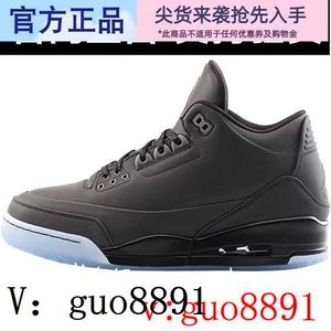 Air Jordan 5Lab3 AJ3 银灰 3M反光 篮球鞋 631603-010