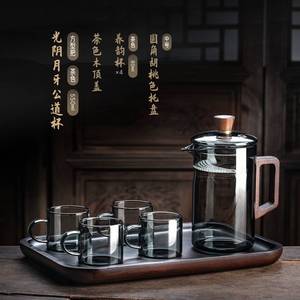 月牙公道杯茶漏一体单个加厚耐热玻璃分茶器带茶滤泡茶茶海公平杯