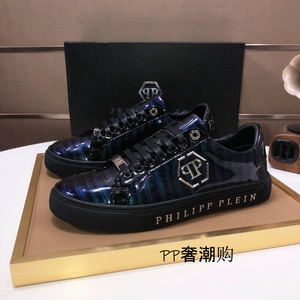 代购Philipp Plein/PP菲利普普兰男士休闲鞋蛇纹字母印花运动板鞋