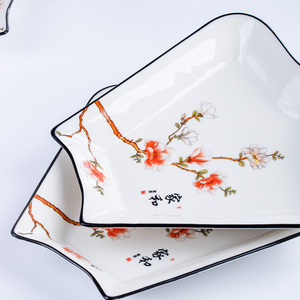 网红中秋过年圆桌拼盘餐具组合创意过年盘子摆盘扇形套装家用菜盘