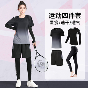 李宁羽毛球服运动套装女春季新款大码健身瑜伽服长袖速干衣网球训