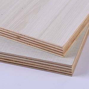 E0桦木面多层板18mm漂白桦木杨桉芯多层板家具级胶合板实木免漆板