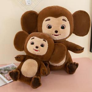 开心蒲扇大耳猩猩男孩生日礼物猴子公仔睡觉抱枕生肖猴抱抱熊玩偶