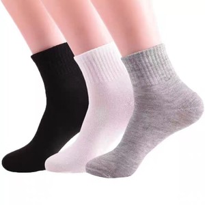 【袜子xc513-1】男士篮球袜春夏季女士配鲨鱼裤纯色棉袜