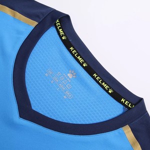 kelm卡儿美成人/儿童足球服套装比赛训练服定制队服印制3871001
