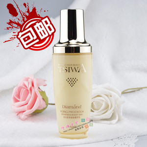 姿惠化妆品金钻复颜极致精萃乳100g保湿补水紧致提拉提亮专柜正品