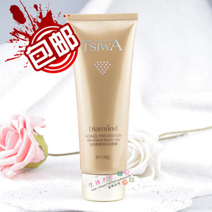 姿惠化妆品金钻复颜净白洁颜霜110g洁面乳洗面奶保湿专柜正品包邮