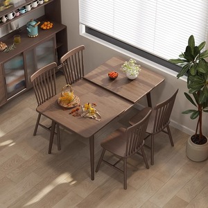 伸缩实木餐桌家用小户型可折叠桌子可拉伸吃饭桌子小型餐桌方桌