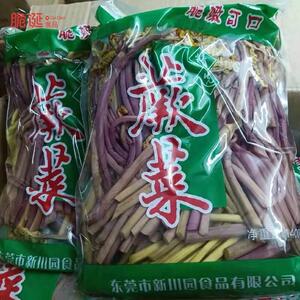 蕨菜含水1300克包装野菜非即食清水龙爪菜凉拌菜