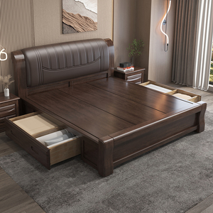 全友胡桃木实木床主卧现代简约1.8米1.5m轻奢真皮软包床大床中式