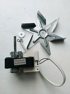 热风循环消毒柜风扇风机消毒柜加热管220V电机马达配件通用发热管