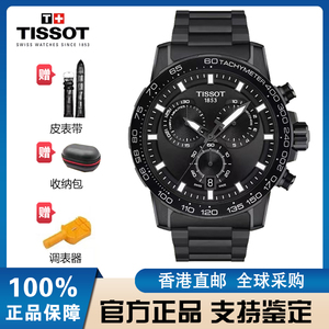 （香港直邮代购）Tissot天梭速敢石英男表黑武士运动防水男土手表