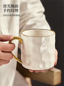 墨色陶瓷马克杯办公室女生水杯高颜值杯子家用咖啡茶杯高级感轻奢