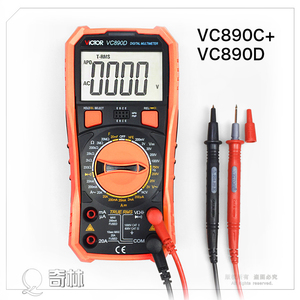 胜利VC890D/E高精度数字万用表电工万能表数显电容手机维修C+测温
