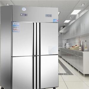 立德盛宝四门冰箱冷藏冷冻柜不锈钢商用保鲜冰柜酒店厨房制冷设备