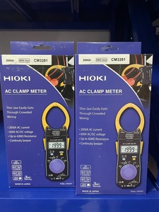 日置HIOKI原装日本进口CM3281/3280-10数字钳形电流表免费升级