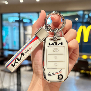 起亚k5钥匙套奕跑kx3/kx5/k2/k4狮铂拓界福瑞迪kxcross焕驰凯酷车