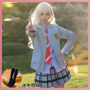 宫园薰cos服四月是你的谎言有马公生校制服泽部椿cosplay动漫服装