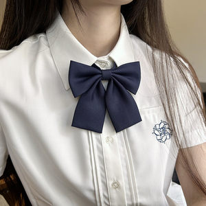 JK领结女生制服纯色领花校服配件水手服学士服学生毕业蓝色领饰品
