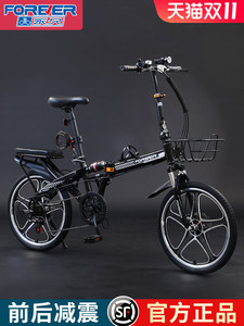 捷咹特可折叠自行车超轻便携免安装小型20寸单车女款成人女士男式