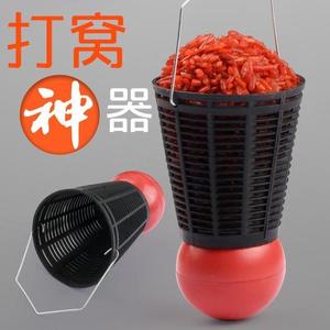 打窝器投饵器深水羽毛球型打窝神器打窝笼钓鱼定点打窝子沉底工具