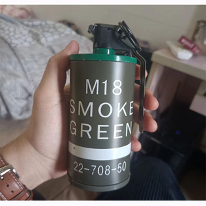 祯程玩具专营店天猫m18烟雾手雷m26弹射水弹尼龙手榴弹黄鸭地雷锦