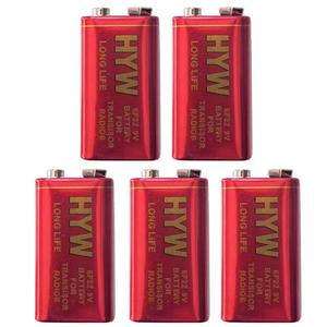 HYW电池万用表高能量测温枪9V电池6F22话筒玩具方型电池大容量9号