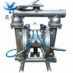 粉末气动隔膜泵温州粉末输送泵英科牌粉输送专用泵QYK-50P松花粉