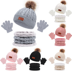 跨境欧美儿童帽子围巾手套三件套秋冬新款单球宝宝帽子