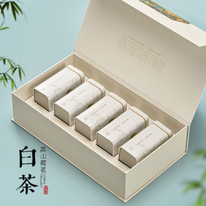 高档靖安白茶礼盒半斤装白毫银针散茶安吉白茶叶包装盒空盒定制