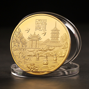 杭州西湖旅游景点文创周边纪念银币中国风金硬币礼物品纪念章定制