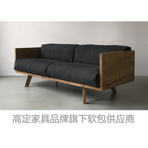 厚朴 沙发椅子坐垫靠垫实木红木床头飘窗沙发布套翻新弧异形软包