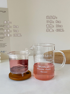 玻璃杯风字母泡茶杯家用办公室一键过滤茶水分离沏茶杯子套装