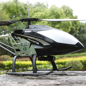遥控飞机直升机超大型耐摔王飞行器玩具无人机儿童生日礼物男孩