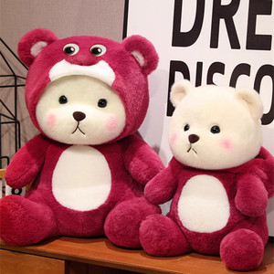 日本Mojy草莓熊玩偶变身小熊公仔女生日礼物品送女朋友闺毛绒玩具