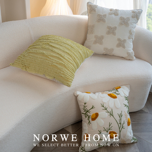 IKEA宜家抱枕田园风小雏菊刺绣组合枕套枕芯客厅沙发靠枕靠背卧室