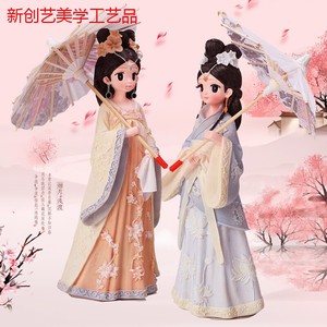 古装汉服少女摆件娃娃打伞美女中国风唐朝古代古风新中式装饰摆件