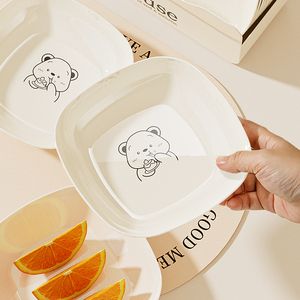 卡通小熊吐骨头盘碟家用塑料吐骨碟餐桌小菜碟小盘子零食碟水果盘