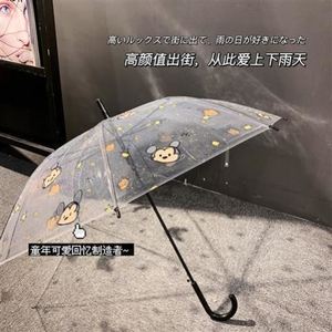 雨伞雨衣一体全透明儿童雨伞拱形手动宝宝雨伞好看可爱透明小伞具